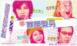 精选仲里依纱(RiisaNaka)图片