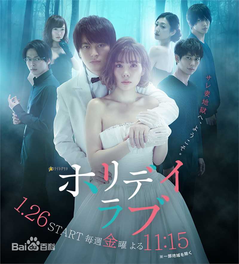 精选仲里依纱(RiisaNaka)图片