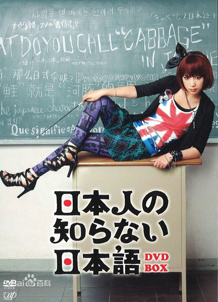 精选仲里依纱(RiisaNaka)图片