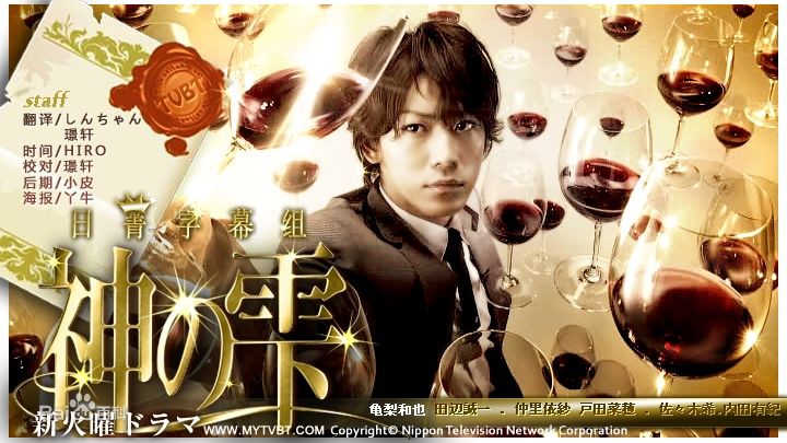 精选仲里依纱(RiisaNaka)图片