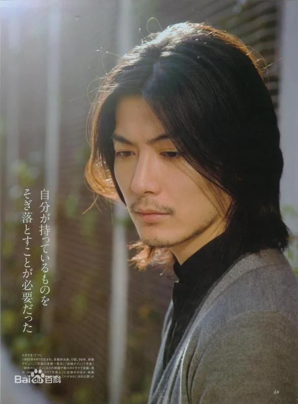 玉山铁二(たまやまてつじ)高清图集