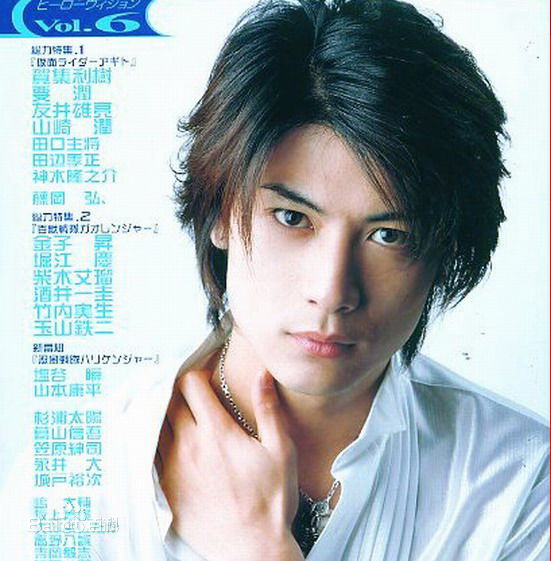 玉山铁二(たまやまてつじ)生活照