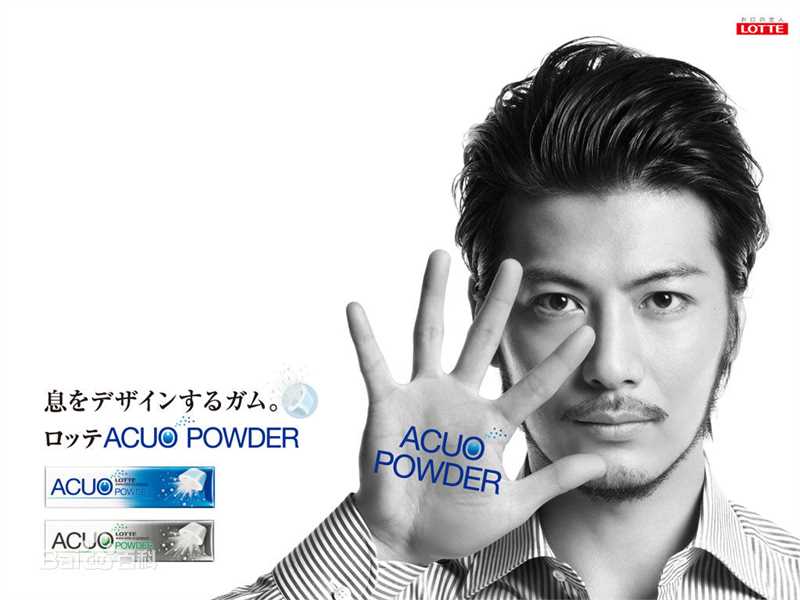 最优质玉山铁二(たまやまてつじ)精彩图册