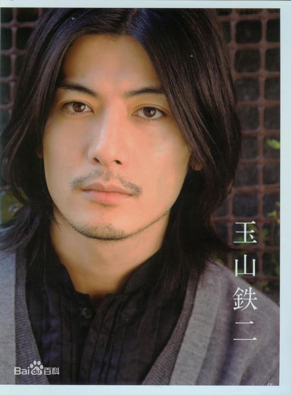 最优质玉山铁二(たまやまてつじ)精彩图册