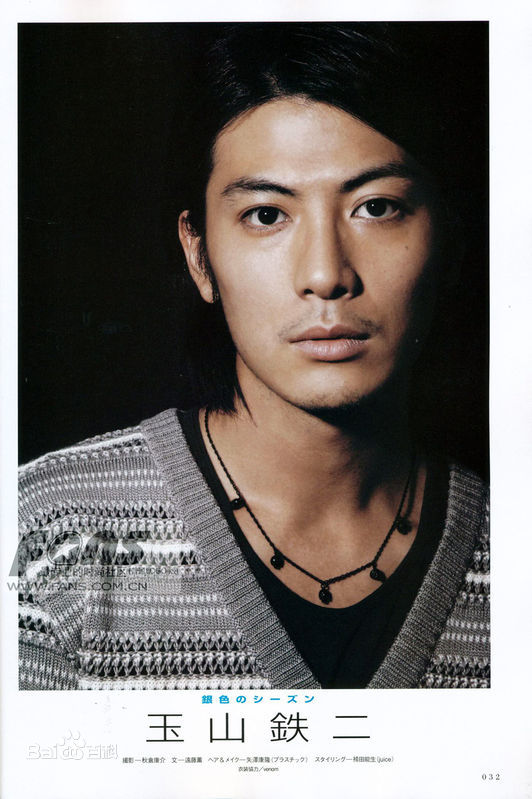 最优质玉山铁二(たまやまてつじ)精彩图册