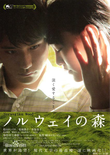 高清玉山铁二(たまやまてつじ)性感图片