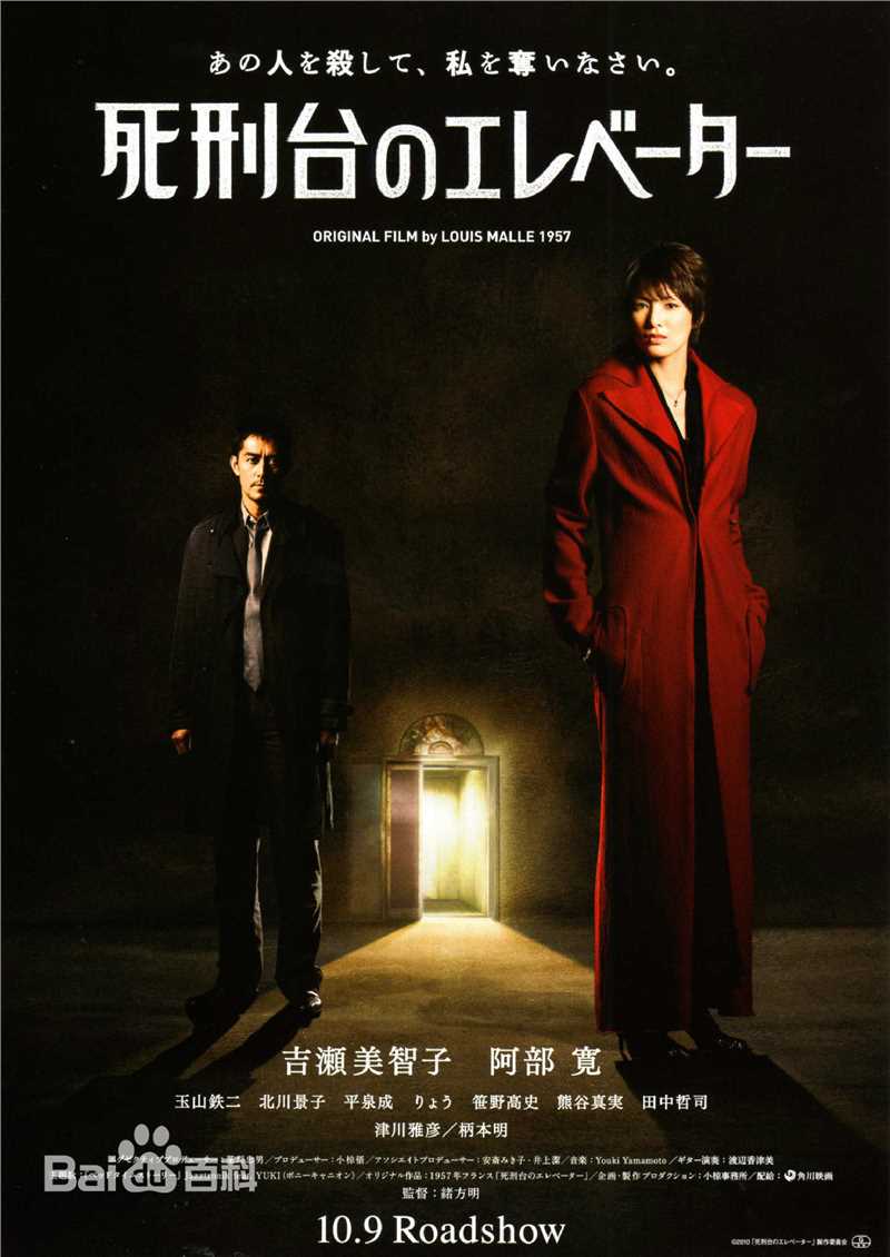 高清玉山铁二(たまやまてつじ)性感图片