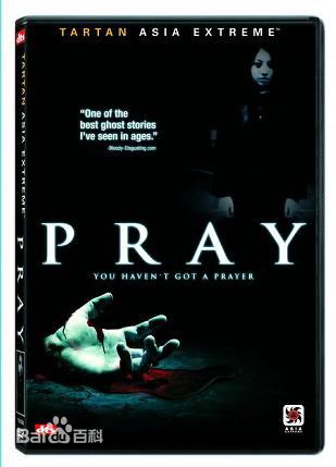 高清玉山铁二(たまやまてつじ)性感图片