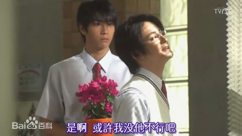 市川知宏影视剧里的壁纸壁纸