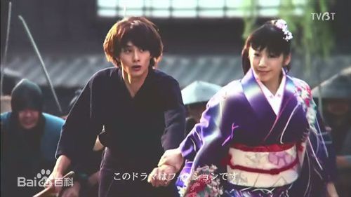 市川知宏影视剧里的壁纸壁纸