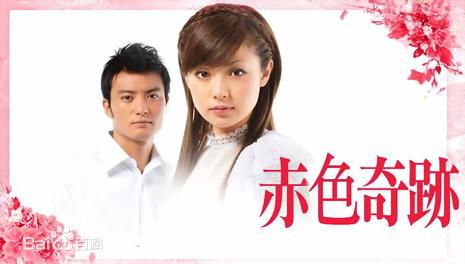 德重 聪(徳重 聡)资料图素颜照相册