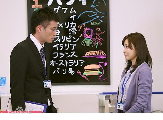 德重 聪(徳重 聡)资料图素颜照相册