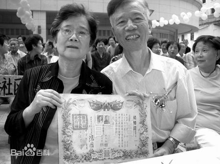 最新德重 聪(徳重 聡)性感图片