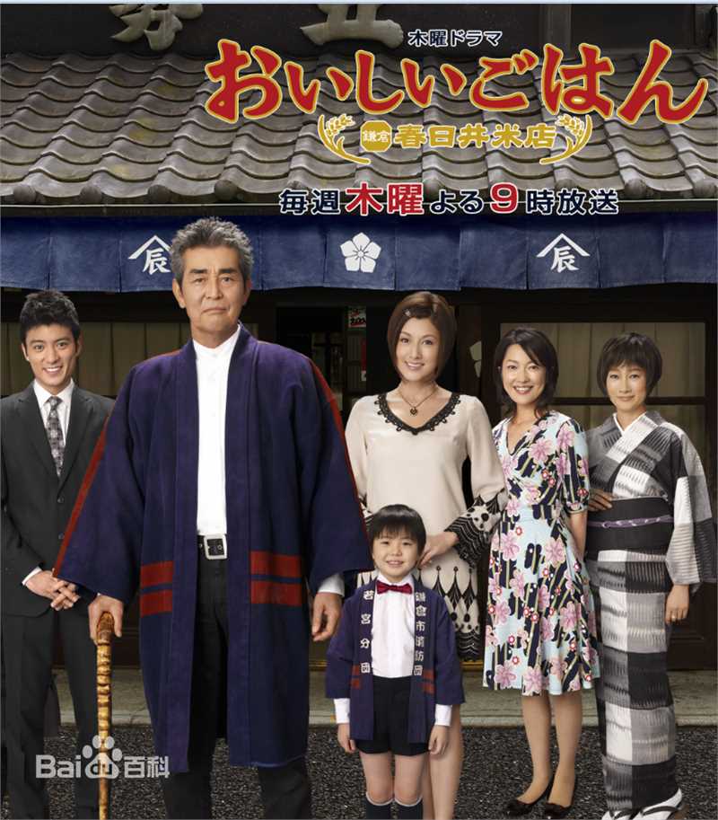 最新德重 聪(徳重 聡)性感图片