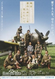 最新德重 聪(徳重 聡)性感图片