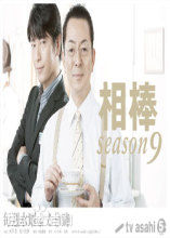 最新德重 聪(徳重 聡)性感图片