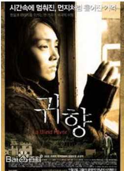 最新德重 聪(徳重 聡)性感图片