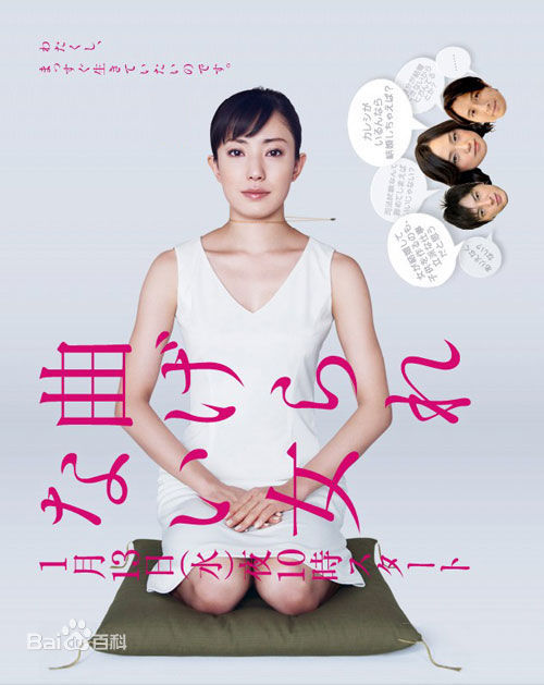 精选林泰文(はやし やすふみ)