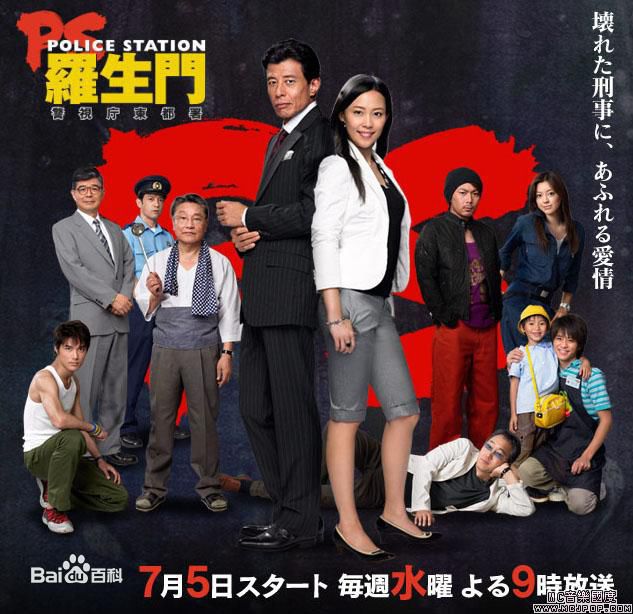 精选林泰文(はやし やすふみ)