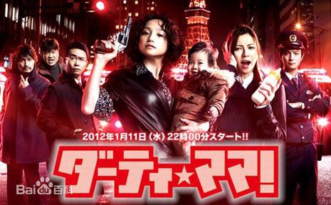 精选林泰文(はやし やすふみ)