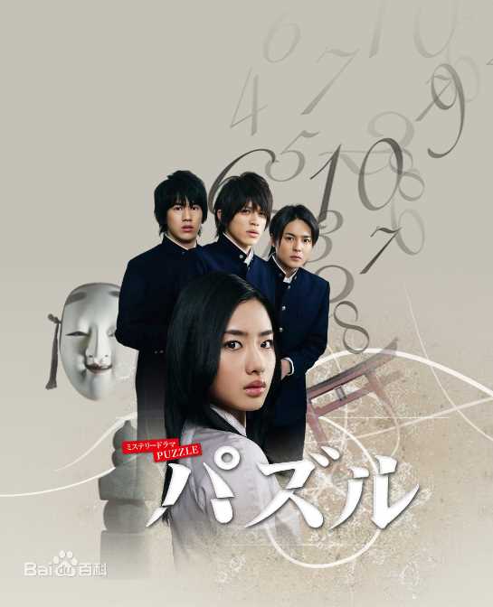 精选林泰文(はやし やすふみ)