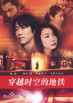 精选林泰文(はやし やすふみ)