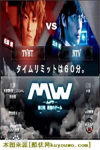 精选林泰文(はやし やすふみ)