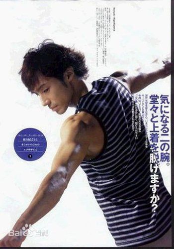 精选东山纪之(ひがしやまのりゆき，Higashiyama Noriyuki)