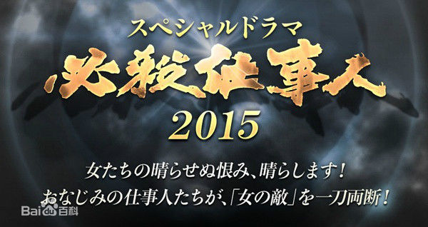 最新东山纪之(ひがしやまのりゆき，Higashiyama Noriyuki)性感图片