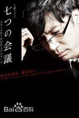 最新东山纪之(ひがしやまのりゆき，Higashiyama Noriyuki)性感图片