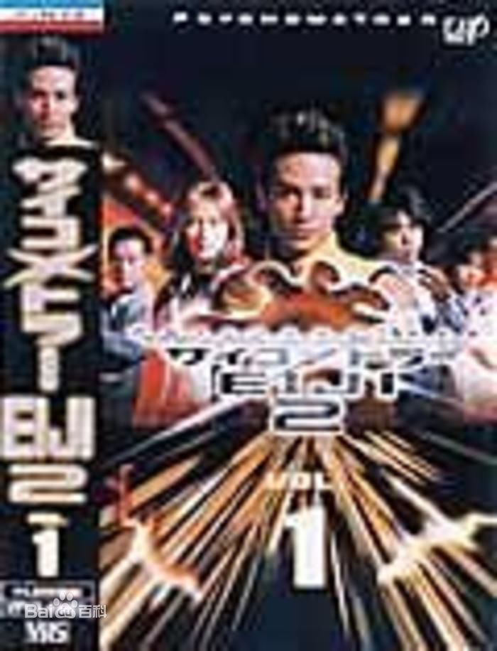 最新松冈昌宏(松岡昌宏（まつおかまさひろ）；Matsuoka Masahiro)性感图片