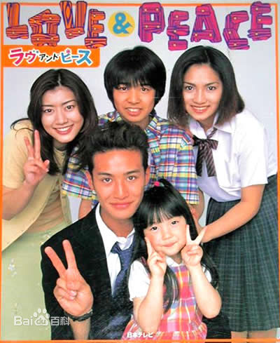 最新松冈昌宏(松岡昌宏（まつおかまさひろ）；Matsuoka Masahiro)性感图片