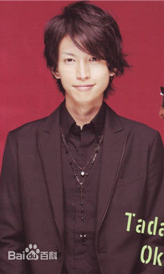 最优质大仓忠义(Okura tadayoshi)生活照