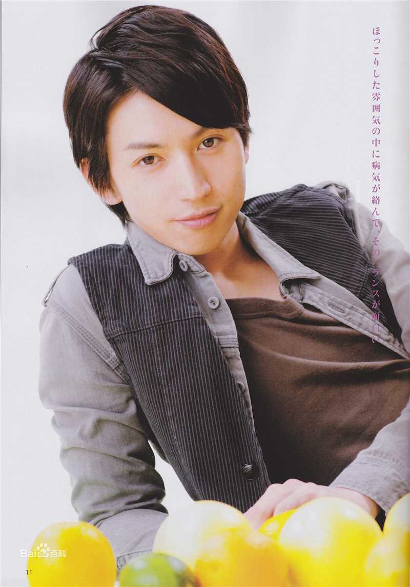 高清大仓忠义(Okura tadayoshi)精彩图册