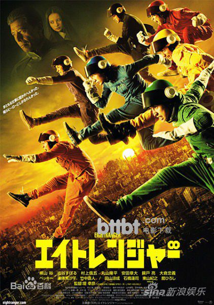 最优质大仓忠义(Okura tadayoshi)生活照