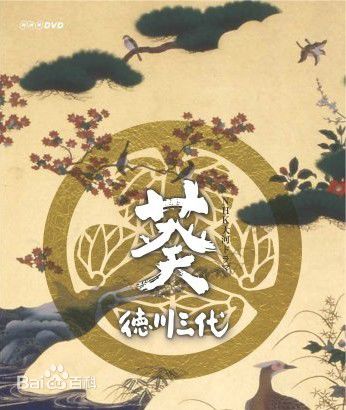 最新蟹江敬三(KEIZOWU KANIE)性感图片