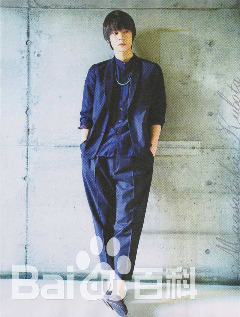 洼田正孝(KubotaMasataka)高清杂志图图集