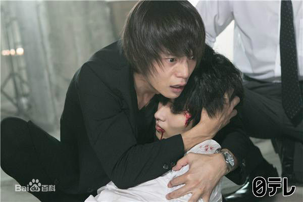 洼田正孝(KubotaMasataka)《死亡笔记》高清剧照