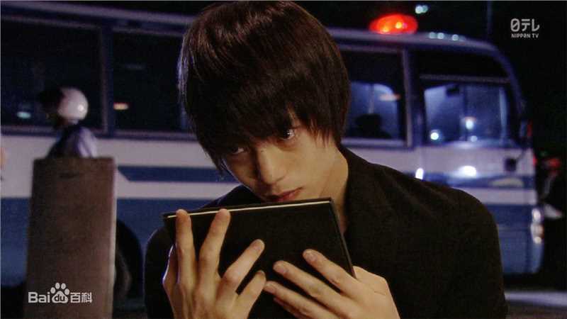 洼田正孝(KubotaMasataka)《死亡笔记》高清剧照