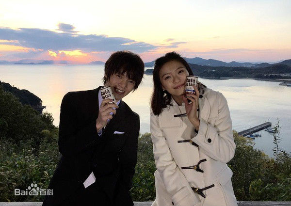 洼田正孝(KubotaMasataka)《为了N》最新剧照