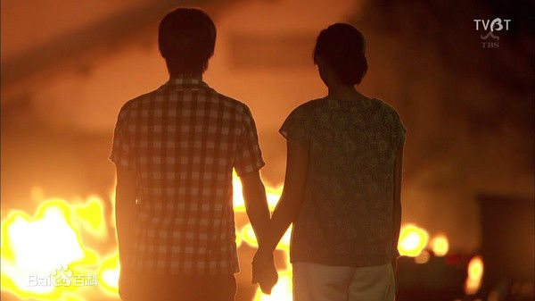 洼田正孝(KubotaMasataka)《为了N》最新剧照