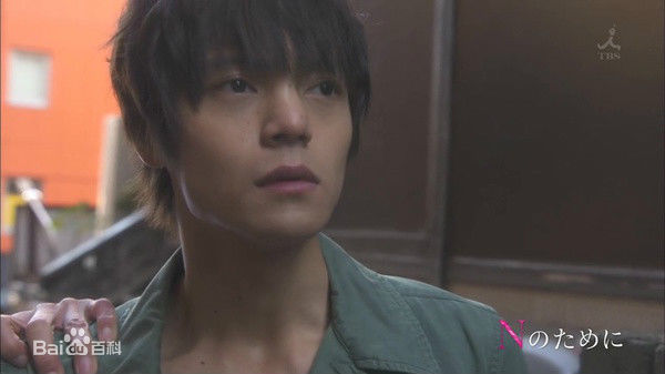 洼田正孝(KubotaMasataka)《为了N》最新剧照