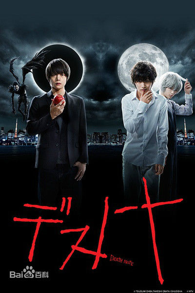 最全洼田正孝(KubotaMasataka)素颜照