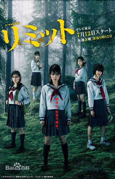 最全洼田正孝(KubotaMasataka)素颜照