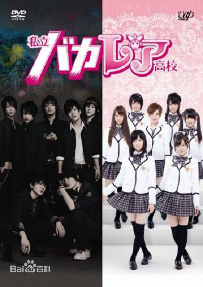 最全洼田正孝(KubotaMasataka)素颜照