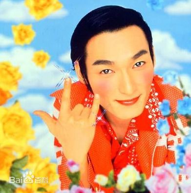 草彅刚(草彅剛、Tsuyoshi Kusanagi)Chonan kan生活照