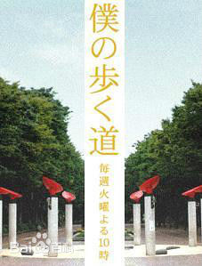 高清草彅刚(草彅剛、Tsuyoshi Kusanagi)性感图片