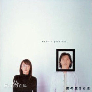 高清草彅刚(草彅剛、Tsuyoshi Kusanagi)性感图片