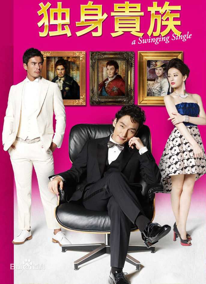 高清草彅刚(草彅剛、Tsuyoshi Kusanagi)性感图片