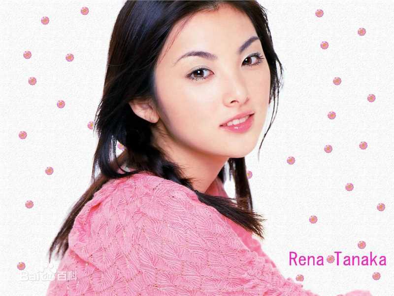 精选田中丽奈(たなか れな/Rena Tanaka)精彩图册